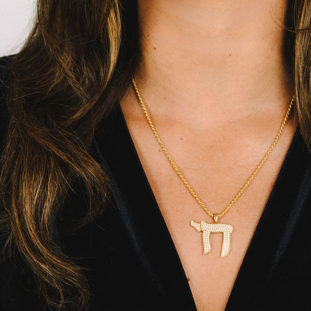 Chai Pendant Necklace (Gold) *Pre-Order